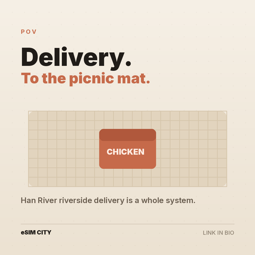 08 15 han river delivery.2