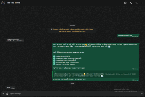 Screenshot 2026 08 10 223507.2