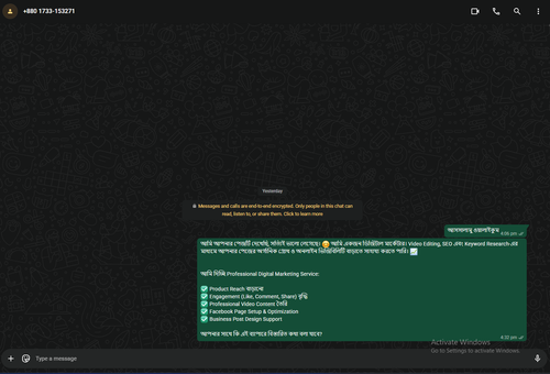 Screenshot 2026 08 10 223627.2