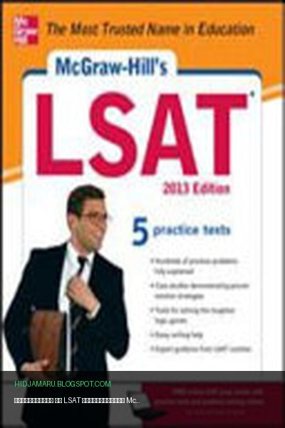 Обложка книги «Руководство по LSAT издательства McGraw-Hill, издание 2013 года» - Russ Falconer, Drew Johnson