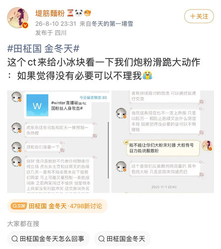 FB691319 B9D0 4151 85CA 8AFE53BC3954.1