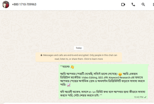 Screenshot 2.2