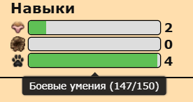 Снимок экрана 2026 08 12 000046.png