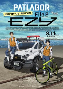 235ee47680cc.jpg