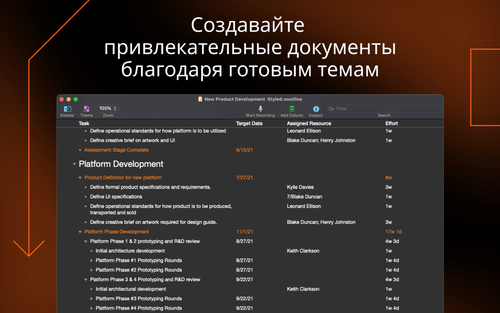 omnioutliner pro.png
