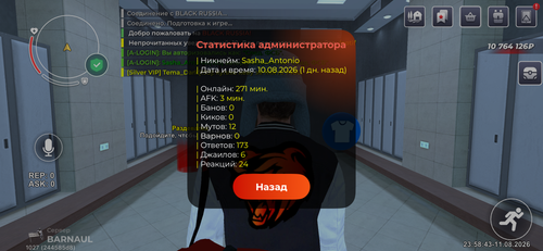 IMG 3199.png