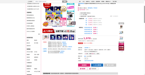 img 1786480987.png