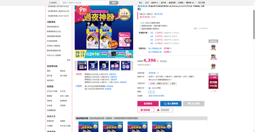 img 1786481005.png