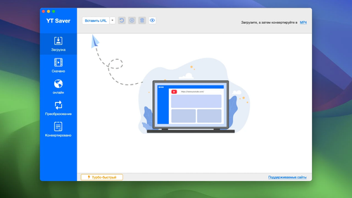 yt saver video downloader converter.png