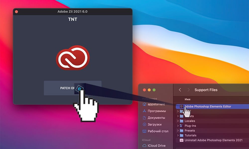 adobe zii 2022.png