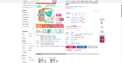 img 1786481453.png