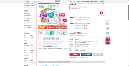img 1786481492.png