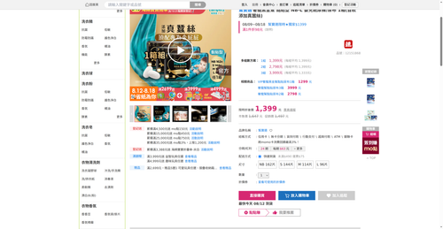 img 1786481332.png