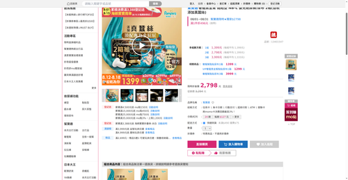 img 1786481341.png