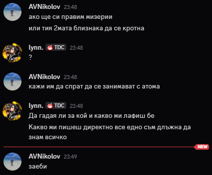 Discord LPqpsliiH9.png