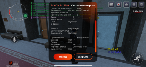 IMG 3599.png