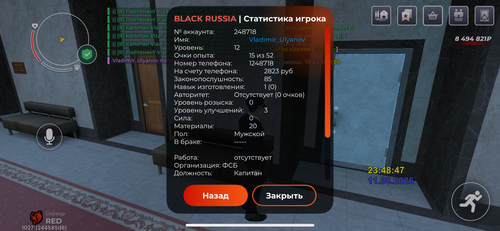 IMG 3598.png