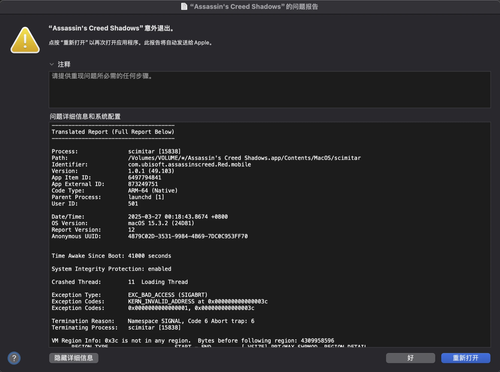 acemovi video editor.png