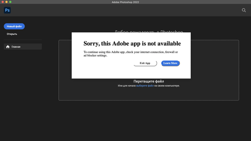 adobe photoshop elements 2023.png