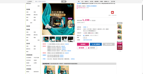 img 1786481416.png