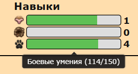 Снимок экрана 2026 08 11 180147.png