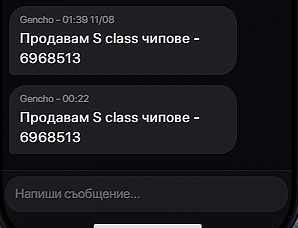 FiveM b3258 GTAProcess 1hNOvYTOcz.png