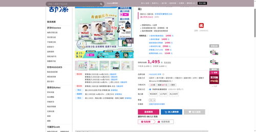 img 1786481551.png