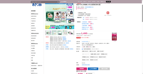 img 1786481533.png