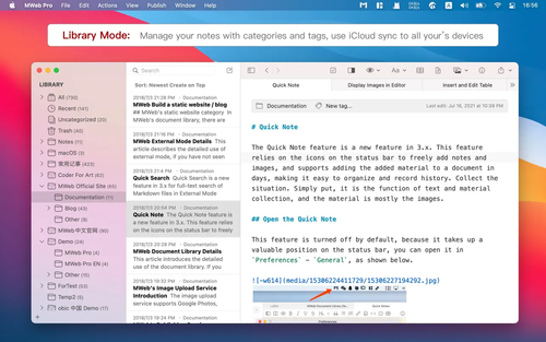 mweb pro.png
