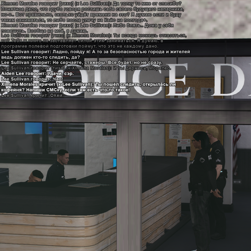 11.08.2026 Aiden Lee Jack Burts Lee Sullivan Ximena Morales PART 3.png