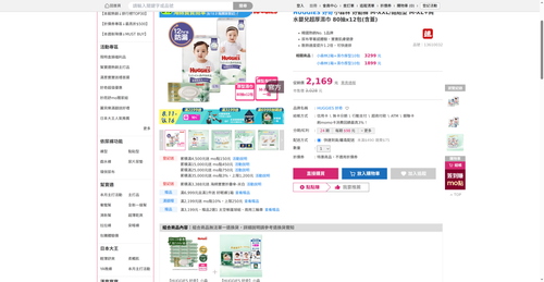 img 1786481634.png