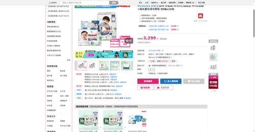 img 1786481625.png