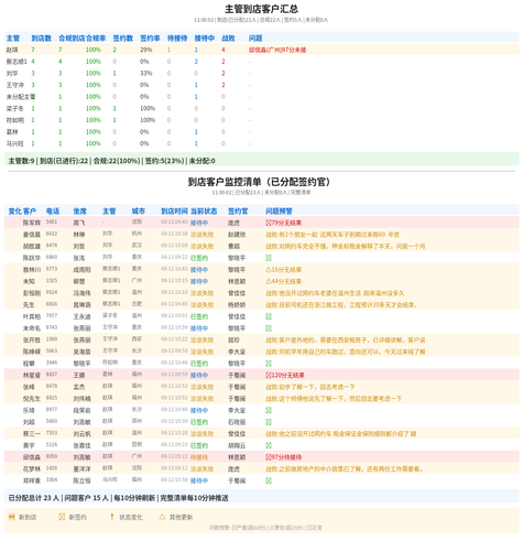 702f59ecd240.png