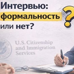 defensive asylum attorney.jpg