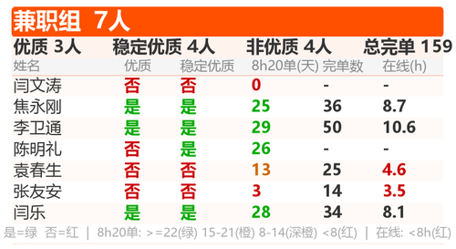 68b289079ec3.png