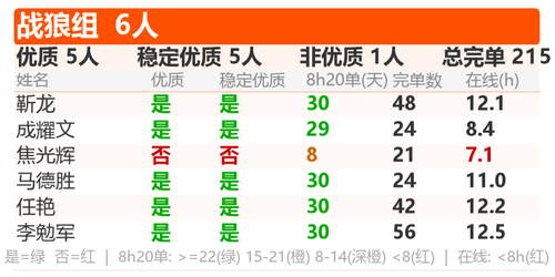 5780c0793d22.png