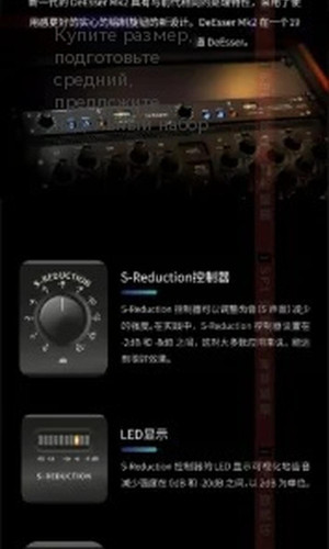 翻译后详情图0 2.jpg