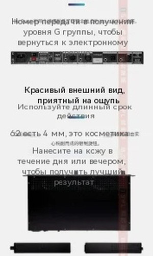 翻译后详情图0 6.jpg