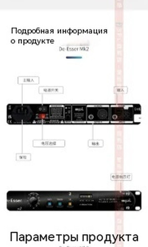翻译后详情图0 7.jpg