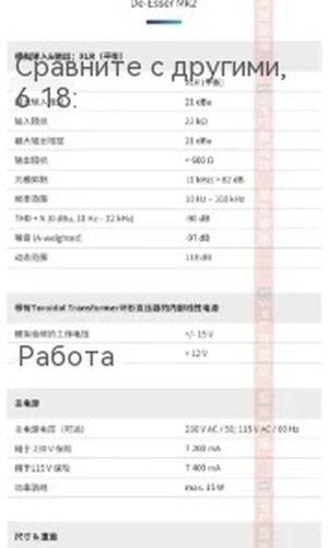 翻译后详情图0 8.jpg