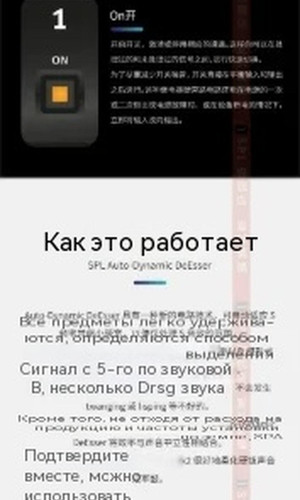 翻译后详情图0 4.jpg