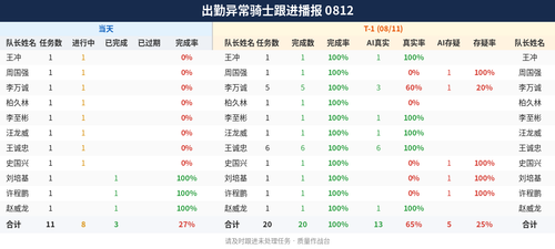 927f6cb6fc08.png