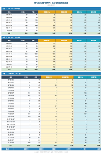 d2236f3ee763.png
