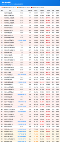 0994b6a55388.png