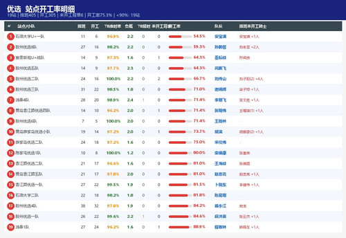40c9060367ff.jpg