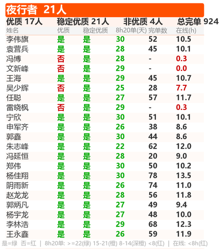 994bb6a76ff4.png