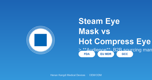 steam eye mask vs hot compress eye mask vs sleep mask 2026 thumb.png