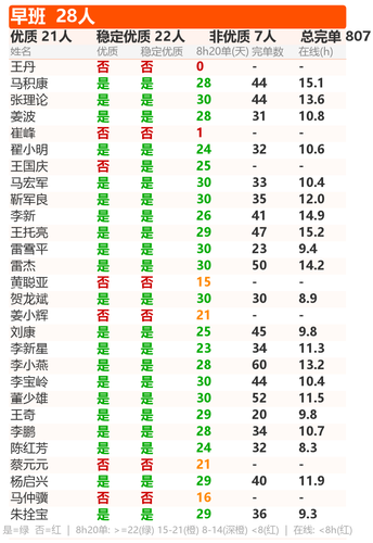 b31e5678a0e0.png