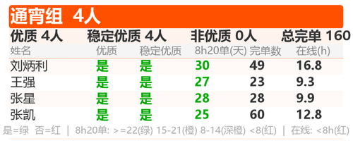 f4424556d782.png
