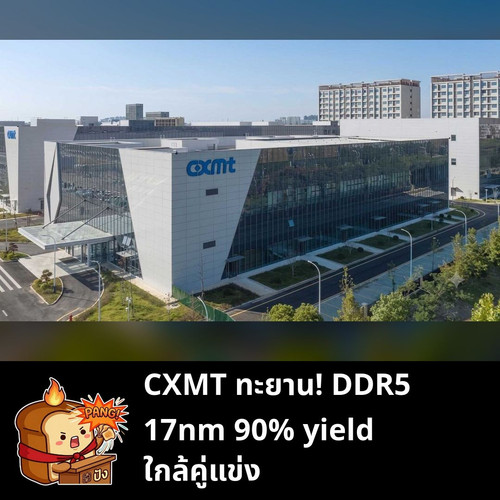 c682b34653d2.jpg